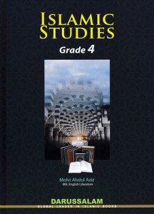 Islamic Studies Grade 4