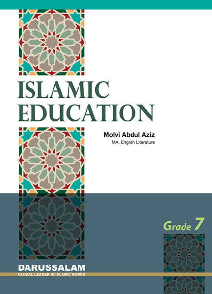 Islamic Studies Grade 7