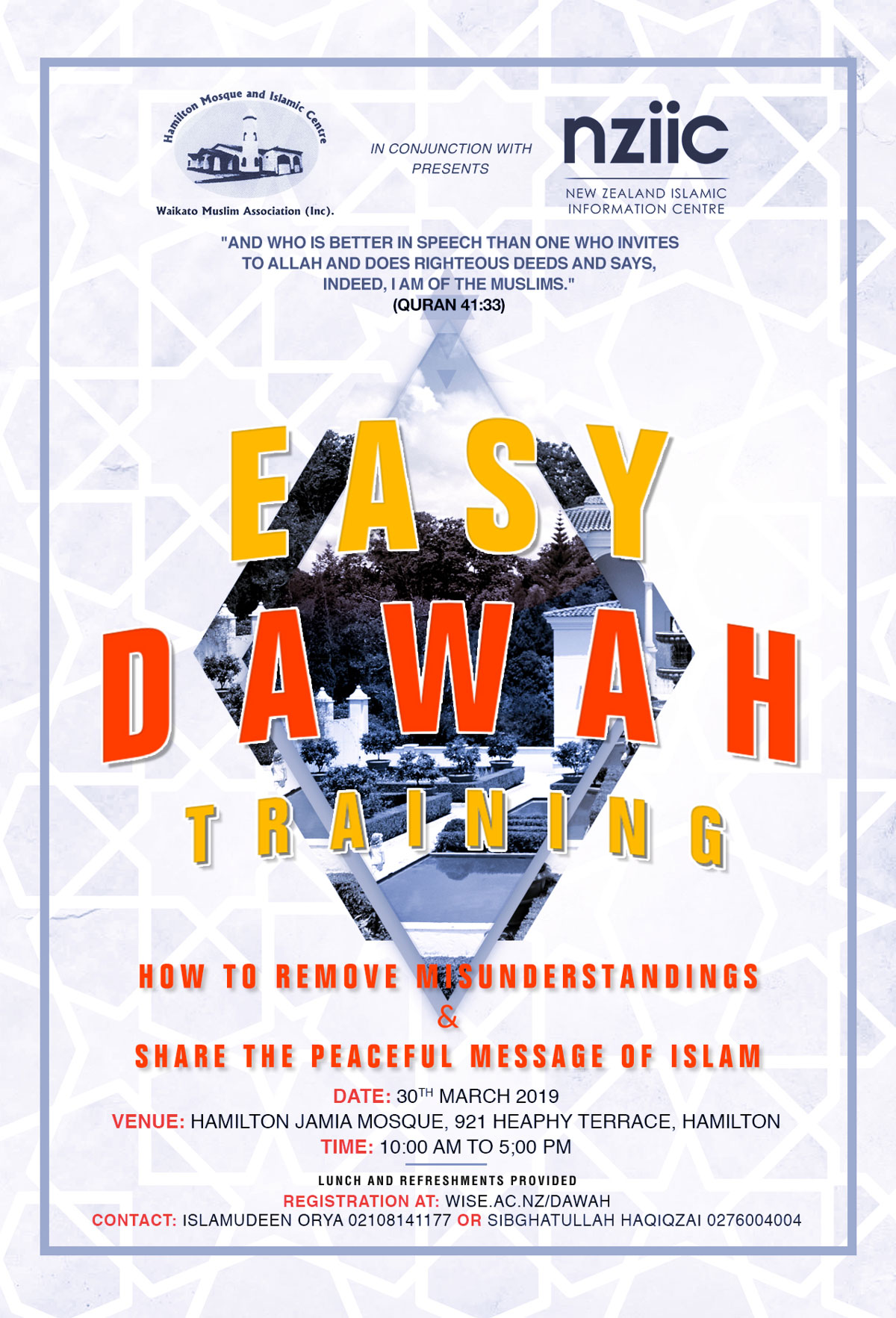 NZIIC_Easy-Dawah-Training-Workshop_Hamilton_2019_poster