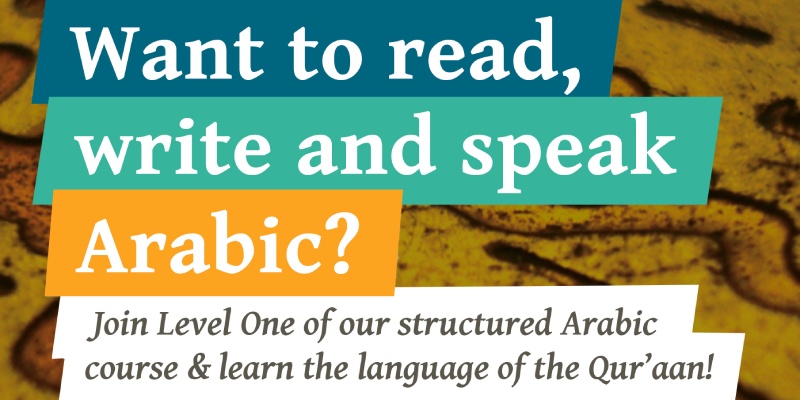 arabic language course banner